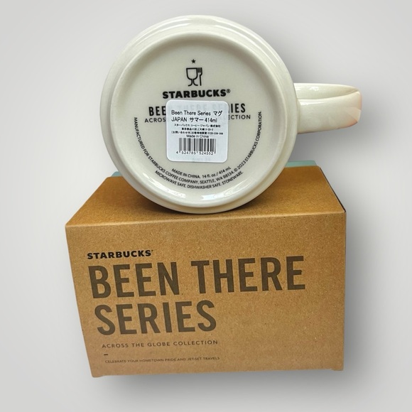 Japan Summer Yellow Travel Starbucks Been There Mug 14oz Collectible Souvenirs - Picture 8 of 16